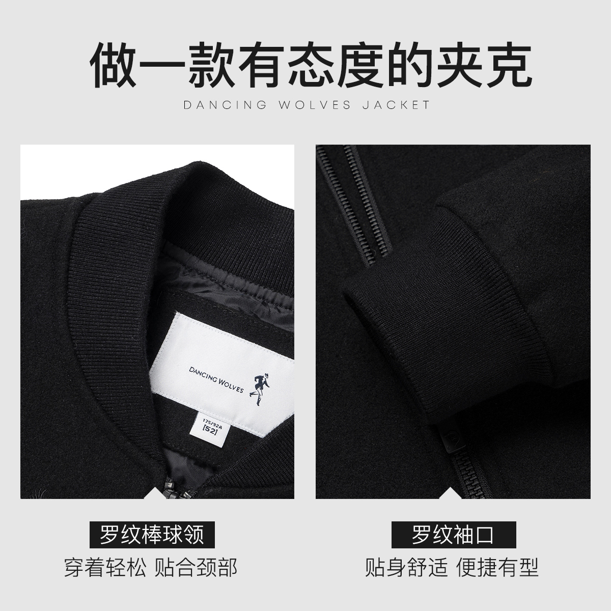 Blouson homme D WOLVES     manches longues - Ref 3118534 Image 3