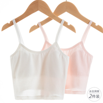 Girls underwear summer thin development period Primary School students 10 years old 13 years old girl underwear bra childrens camisole