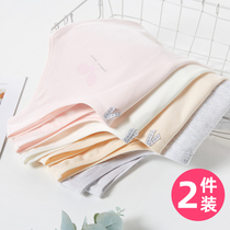 Girls underwear development period Primary School students 10-13 years old cotton childrens vest wearing a thin summer girl bra