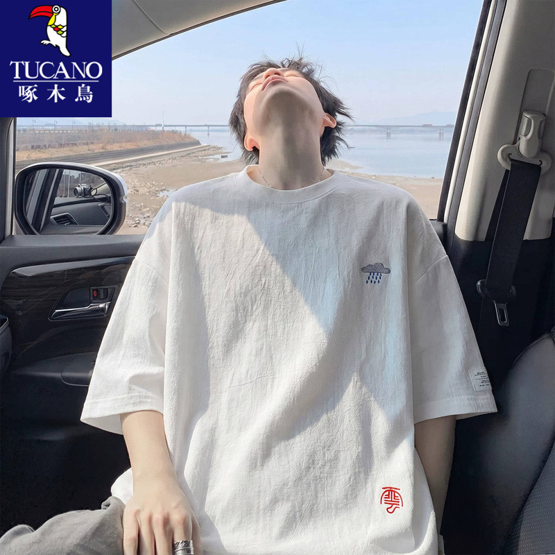 Woodpecker Ice Silk Cool White T-Shirt Men's Short Sleeve Summer 2026 New Trendy Brand Half-Sleeve Teen Boys' Top Woodpecker Ice Silk Cool White T-Shirt Men's Short Sleeve Summer 2026 New Trendy Brand Half-Sleeve Teen Boys' Top