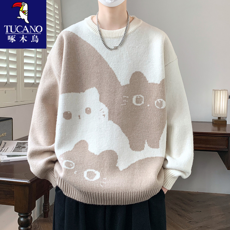 Woodpecker Brand Crew Neck Sweater for Men, Autumn and Winter Base Knitwear Jacket, Trendy Inner Wear Sweater for Teenage Boys Woodpecker Brand Crew Neck Sweater for Men, Autumn and Winter Base Knitwear Jacket, Trendy Inner Wear Sweater for Teenage Boys