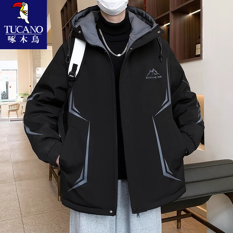 Woodpecker Brand Men's Jacket for Spring and Autumn 2026, Trendy and Stylish Windbreaker Jacket for Young Men