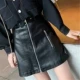 Одиночная юбка