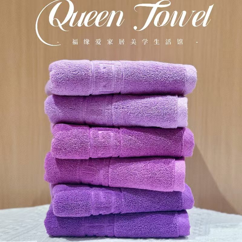 Fuyuan Love Queen Towel Extra Thickened Pure Cotton Face Towel Bath Towel Purple Pink Red Gift Box Souvenir
