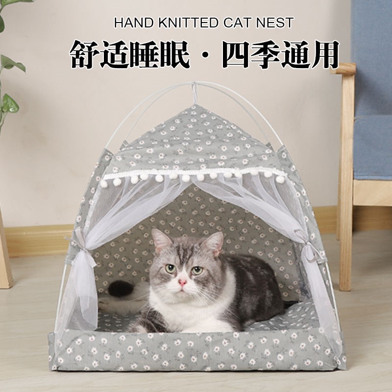 Cat Nest All Season Universal Summer Hanging Basket Kittens tent Summer Princess Baby Cat Production House Semi-enclosed Pet Bed