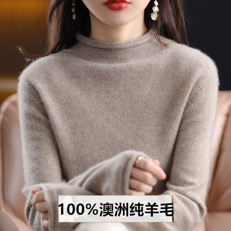 Rolled Edge Half-High Collar Wool Sweater for Women, 100% Pure Wool, Stylish Autumn and Winter Base Layer Knitwear, Cashmere Sweater