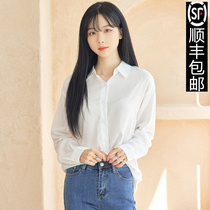 2022 Spring Autumn New White Snowspun Shirt Woman Design Sensation Small Crowd Light Cooked Shirt Fashion Interview Professional Blouse