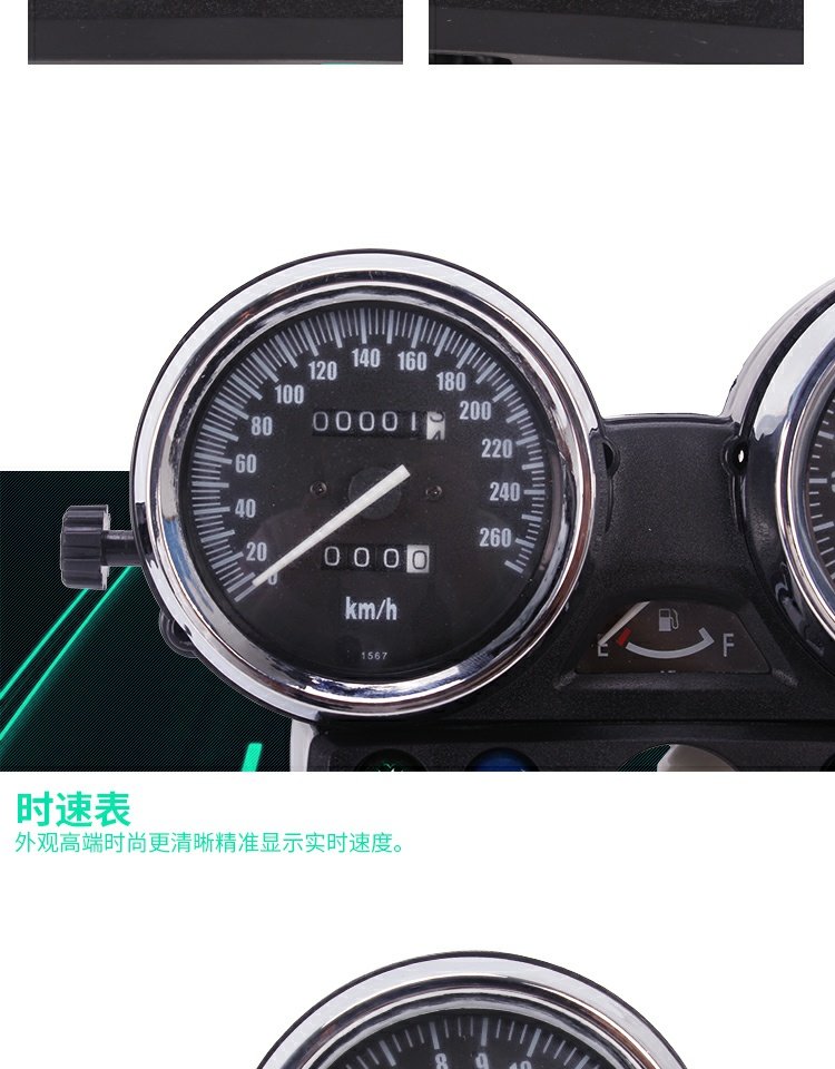 Kawasaki Westwind Công cụ ZRX400 mới ZRX750 / 1100 Thiết bị lắp ráp chất lượng cao - Power Meter đồng hồ future neo