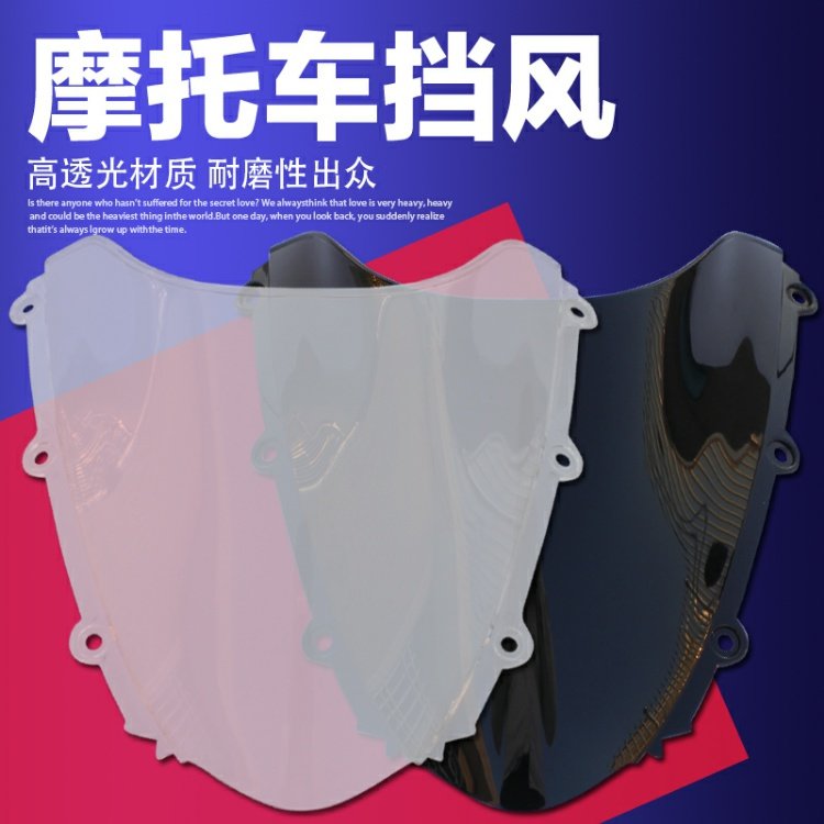 Phụ kiện xe máy Honda CBR1000RR 2004-05-06-07 Kính chắn gió trước kinh chan gio xe may lead
