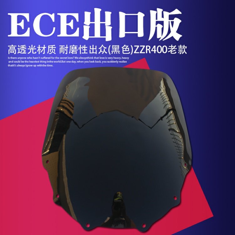 Phụ kiện xe máy Kawasaki ZZR250 ZZR400 Kính chắn gió phía trước Tấm chắn gió đèn pha xe máy