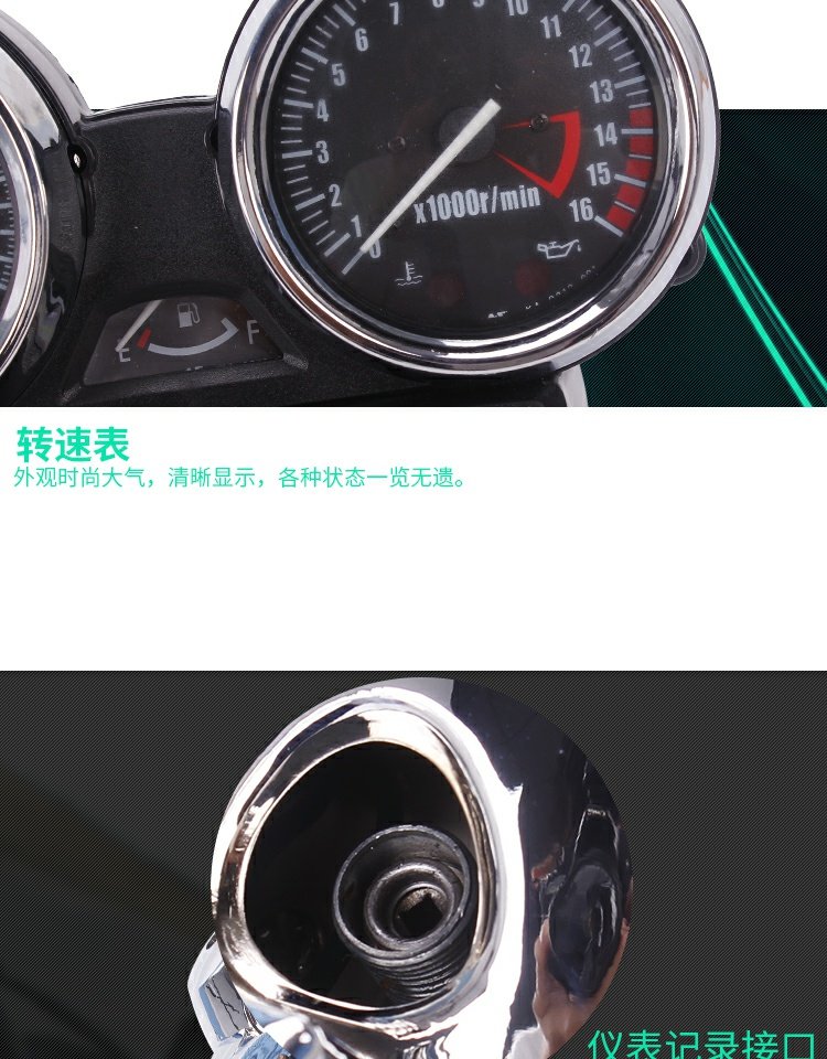 Kawasaki Westwind Công cụ ZRX400 mới ZRX750 / 1100 Thiết bị lắp ráp chất lượng cao - Power Meter đồng hồ future neo