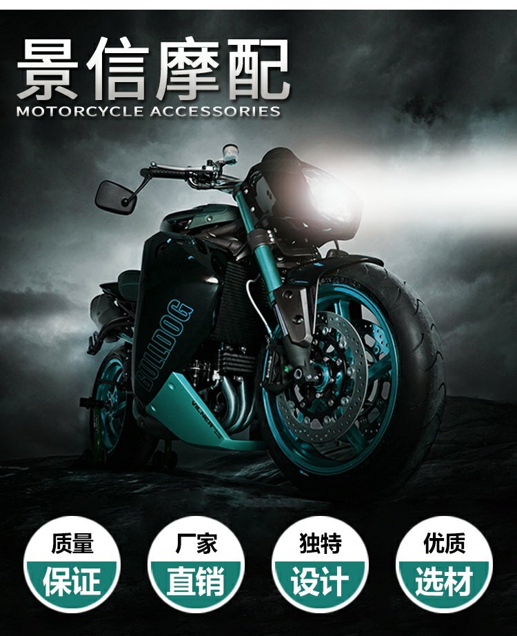 Phụ kiện xe máy Phụ kiện xe máy Honda CBR1000RR 08-09-10-11 năm trước kính chắn gió - Kính chắn gió trước xe gắn máy kính chắn gió xe máy air blade