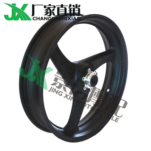HONDA Honda CB400 VTEC 99-08 Vòng thép thế hệ thứ 2 thế hệ thứ 2 - Vành xe máy bánh xe sirius