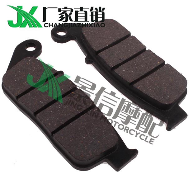CB-1 CBR250 19 22 CBR400 23 vấn đề 29 má phanh trước má phanh xe máy honda