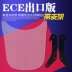 Phụ kiện xe máy Honda VTEC 1-2-3 Thế hệ CB400 Kính chắn gió phía trước sửa đổi Kính chắn gió khỉ - Kính chắn gió trước xe gắn máy