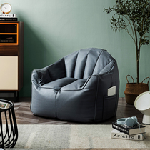 Nordic Style Single Sloth Man Sofa Bedroom Lovely Deck Chair Modern Minima Tatami Flat Coffee Shop Sofa