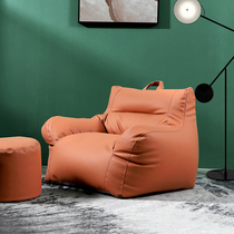 Nordic Sloth Sofa Leather Art Corner Small Sofa Girl Hearts Single Sofa Rental House Lying Flat Wise Nets Red