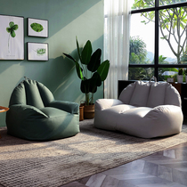 Nordic Designer Sloth Couch Couch Tatami Bedroom Chaise Longue on the floor Sofa Ins Nets Red with Lying Flat Wise