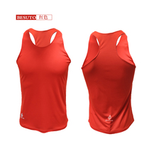 Besuto Beisitu marathon running equipment Long-distance running sports I-shaped vest Tian Jin custom suit sleeveless suit