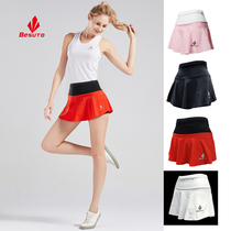 Beisitu sports short skirt womens skirt marathon equipment anti-light multi-pocket running skirt quick-drying breathable clothing