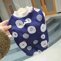 Королевский синий