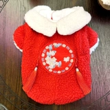 Одежда для домашних животных, осенне-зимняя одежда, Тедди Бишон, йоркширский терьер, хлопковая одежда для собак, померанский шпиц, маленькая собачка, новогодняя праздничная одежда