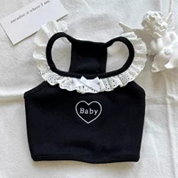 Черная любовь