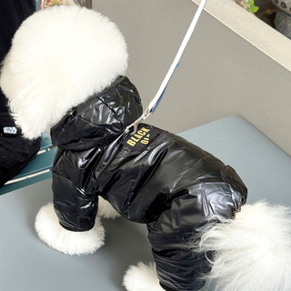 Dog Cotton Coat with Leash, Pet Clothing for Autumn and Winter, Warm for Bichon, Teddy, Cat, Pomeranian, Small Dogs, Winter Cotton Coat