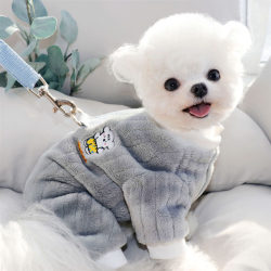 Winter Clothes for Small Dogs, Suitable for Bichon Frise, Teddy, Pomeranian, Schnauzer, Small Breed Pets, Autumn and Winter Four-Legged Style