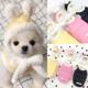 Autumn and Winter Dog Cotton Coat Teddy Bichon Pomeranian Poodle Schnauzer Yorkshire Cat Pet Clothes Thickened and Warm