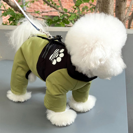 Pet Four-Legged Padded Coat with Leash Attachment, Dog Clothes for Teddy, Bichon, Pomeranian, Yorkshire Terrier, Small Dogs, Autumn and Winter Wear