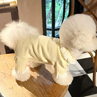 Желтый бандаж пупочный