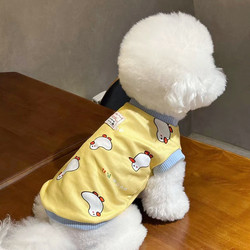 Autumn New Pet Vest for Small Dogs Like Teddy, Pomeranian, Yorkshire Terrier, Poodle, Bichon Frise, and Cats, Autumn Dog Clothes