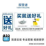 Чемодан, аксессуары, аксессуар для сумки