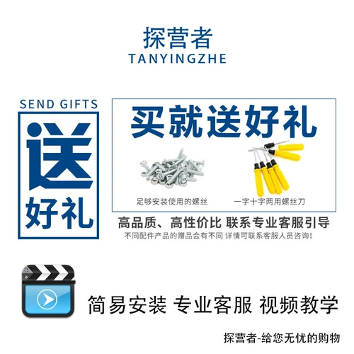 Чемодан, аксессуары, аксессуар для сумки