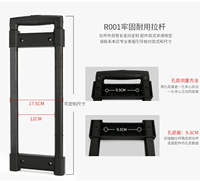 R001#(индивидуальный размер)