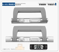 KJ-601#Серый блок ремня небольшая ручка