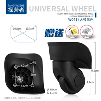 W041#Обновленная версия Black University