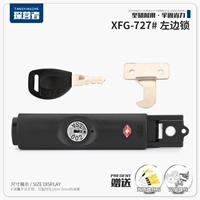 XFG-727#Black оставил один замок один