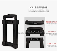 R032#(индивидуальный размер)