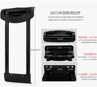 G072#(индивидуальный размер)