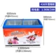 Tủ đông ống đồng thương mại công suất lớn tủ đảo tủ lạnh tủ lạnh ngang tủ lạnh trưng bày tủ kính cửa kính tủ kem - Tủ đông tủ kem