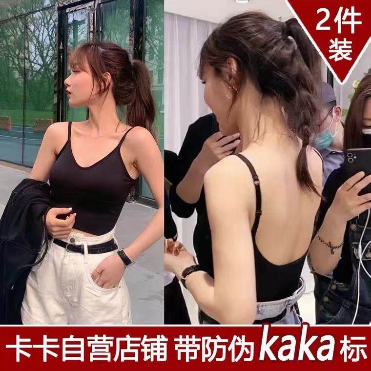 Card Carameleback Harness Vest Female Net Redburst Large U Type Inner Hitch Outside Wearing Wrap Chest Smear Underwear