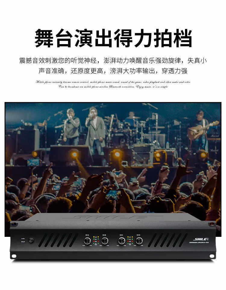 Мультимедийная акустика None AV2018+BX408