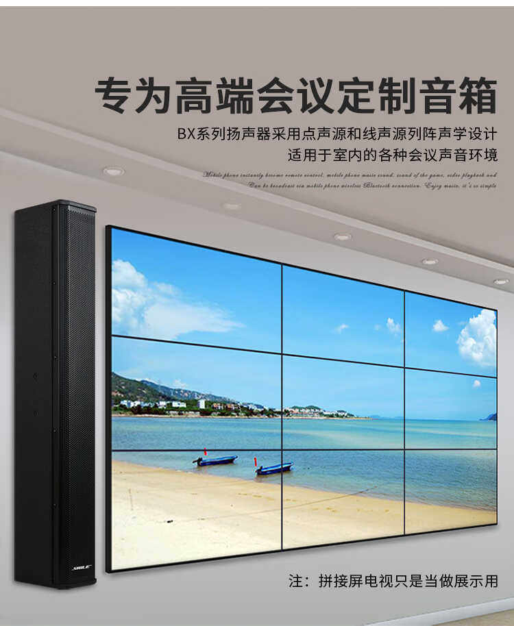 Мультимедийная акустика None AV2018+BX408