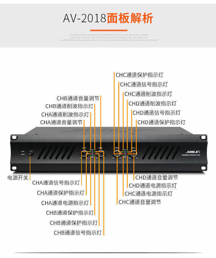 Мультимедийная акустика None AV2018+BX408