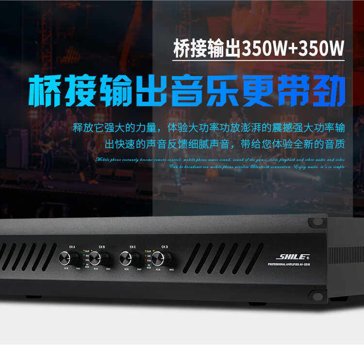 Мультимедийная акустика None AV2018+BX408