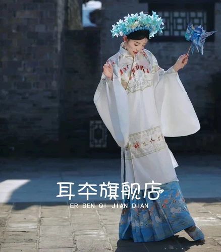 Фотостудия Женская Шпилька Династии Мин Ханфу Фото Костюм Ретро Китайская Лошадь Лицо Юбка Древний Стиль Фотография На Открытом Воздухе Туристическая Фотография