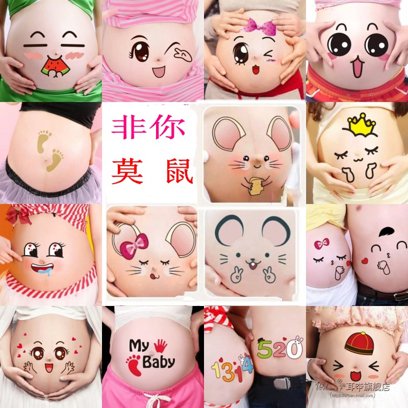Pregnant women photo belly stickers Belly stickers Pregnant navel stickers Photo studio Pregnant women photo props Pregnant women belly stickers