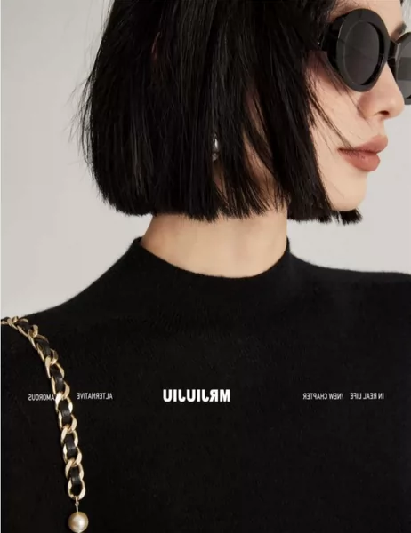 Товары от 霍丽丝旗舰店